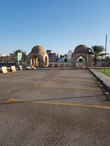 Al Shabab Park