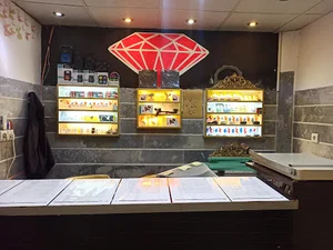 کافی نت عمو مهران