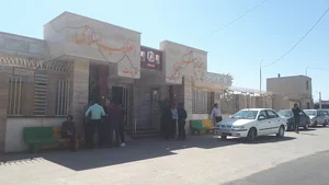 بنیاد مسکن انقلاب اسلامی قاینات