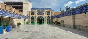 مسجد خاتم النبیین 2