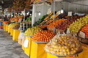 میوه فروشی