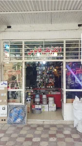 الکتریکی فانوس
