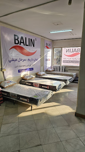 نمایندگی تشک طبی