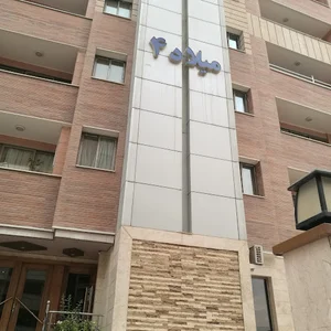 مجتمع مسکونی میلاد ۱۲