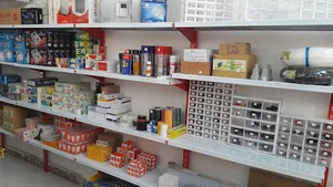 فروشگاه نایل صنعت (برق و الکترونیک)