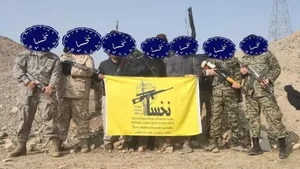 زمین کادری سپاه