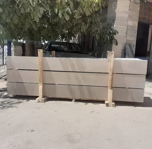 سنگبری ایراندوست