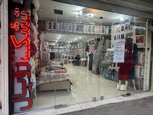 کالای خواب و حمام پارس دکور