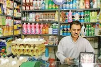 سلیچ شرقی