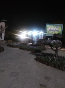 پارک بزرگ شهر (مارکار) 4