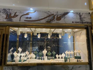 گالری سیم طلا