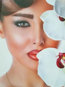 عروس سرای ریحان