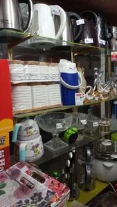 فروشگاه کادویی مازیار 2