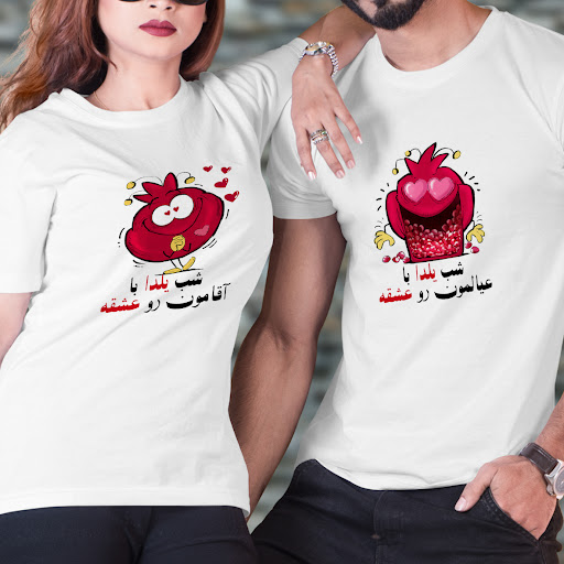 کانون تبلیغات مهر و هنر