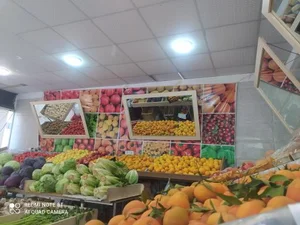 سوپر میوه چیکو 2