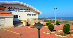 استخر ساحلی منطقه آزاد انزلی