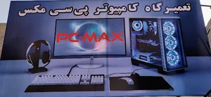 PC-MAX
