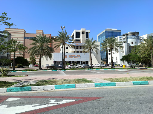 بانک مسکن