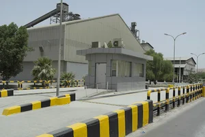 Al Hinai National Enterprises LLC