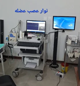 مطب دکتر فراس آغا