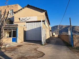 کمیته امداد امام خمینی