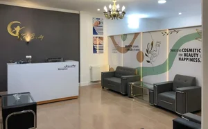 بهداری
