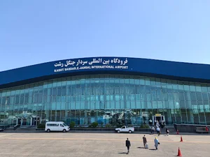 فرودگاه بین‌المللی رشت