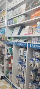 کالای پزشکی تهران طب 3
