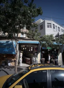 فروشگاه پوشاک
