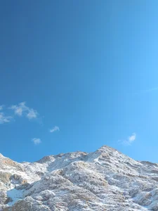 کوه گرمه