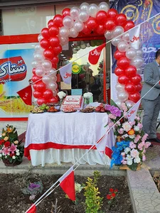 فروشگاه افق کوروش ایثارگران