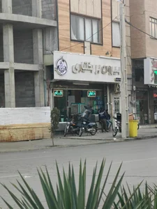 بیرون بر بختیاری 2