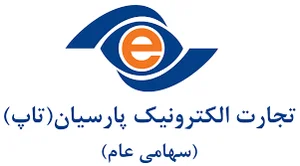 شرکت سایان ساوالان