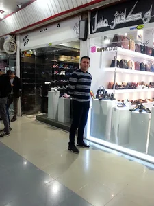 مرکز خرید مادر