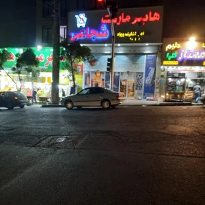 سوپرمارکت شجاعی 3