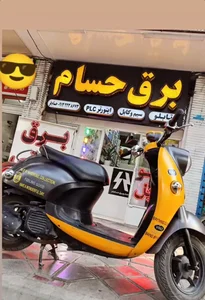 تجهیزات برق صنعتی و تابلو برق حسام 3