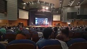 معاونت آموزشی دانشگاه علوم پزشکی تهران