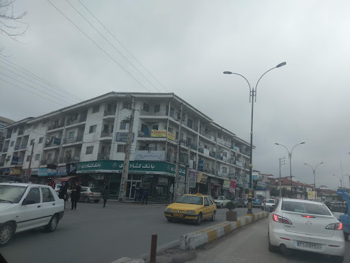 بانک کشاورزی