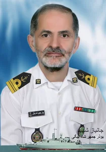 مزار شهید بوذرجمهر شاه بیگی