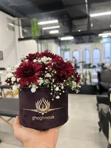 سالن زیبایی ناهید یاور