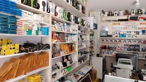 تعمیرات کامپیوتر کیانمهر