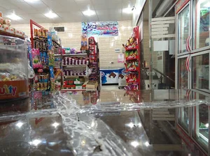 سوپر مارکت باران