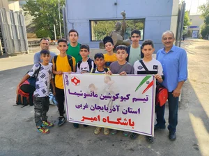 باشگاه ورزشی امیر 4