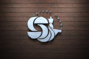 Serveh_meson