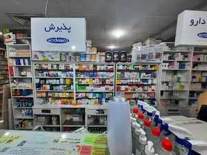 داروخانه فاراد