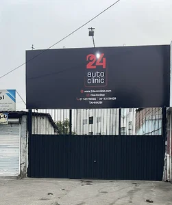 24autoclinic 2