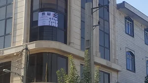 مرکز مشاوره اسلامشهر(همیاران زعیم)