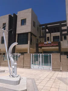 مدیریت توزیع برق رفسنجان
