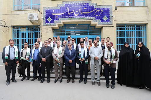 دبیرستان صائب