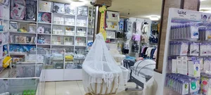 سیسمونی و پوشاک کودک نازار